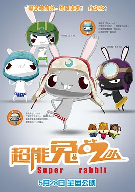 激情春色网