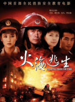 激情春色网